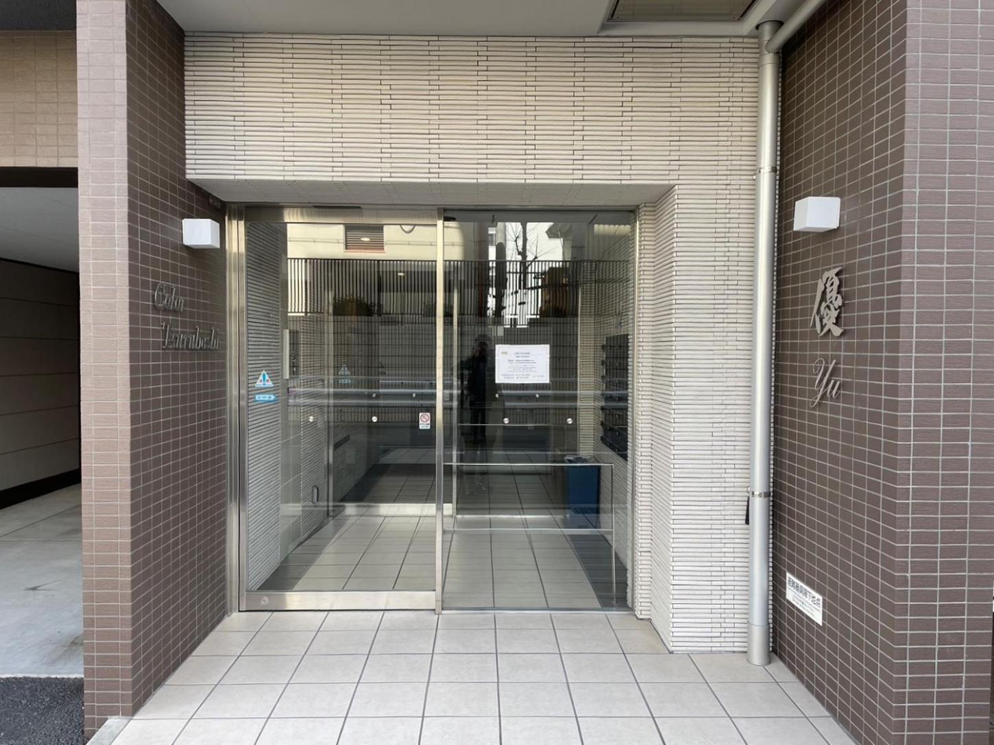 Color Tsuruhashi Apartment Osaka Bagian luar foto